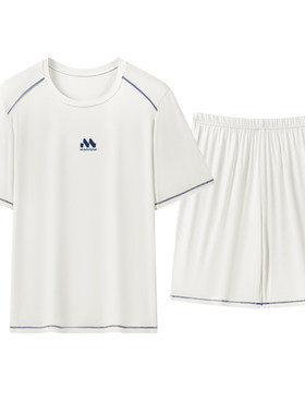 男士夏季冰丝10A抗菌家居服套装
