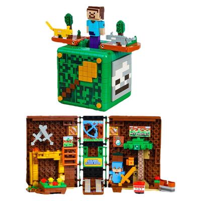 2025新款我的世界问号箱积木玩具