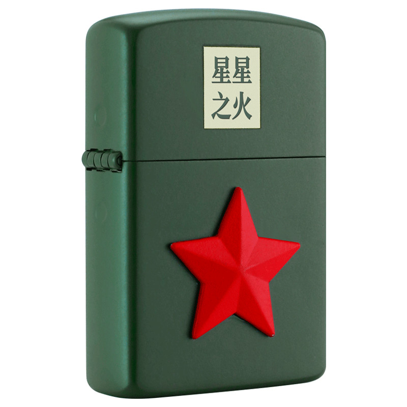 佐罗星星之火煤油打火机贴章红星怀旧防风创意砂轮火机礼物送战友
