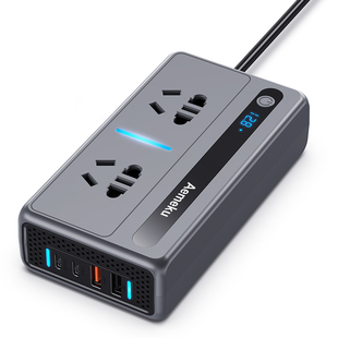 2025新款车载逆变器大功率12V转220V汽车点烟器转换插头快充300W