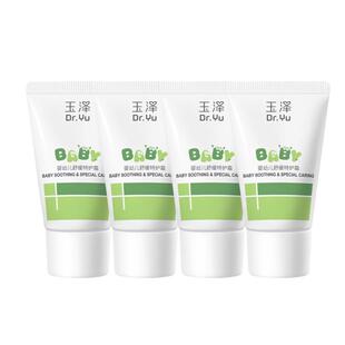 玉泽婴幼儿舒缓特护霜15g*4支宝宝霜保湿舒缓干痒红