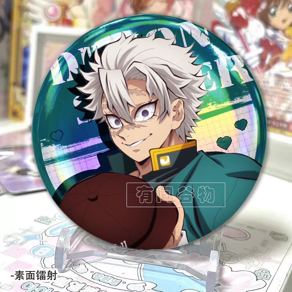 鬼灭之刃新联动炭治郎小巴内蝴蝶忍实弥双闪吧唧无料谷子胸针徽章