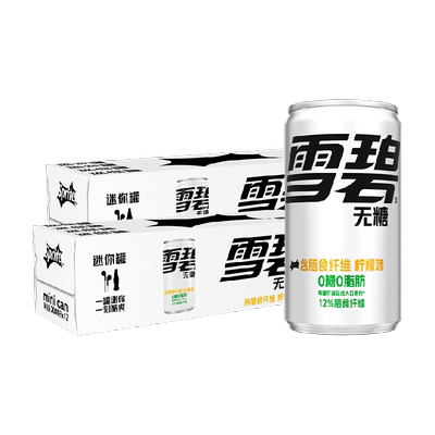 雪碧纤维+碳酸饮料200ml*24罐