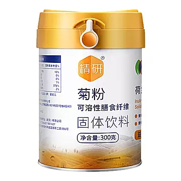 精研！荷兰进口菊粉300g