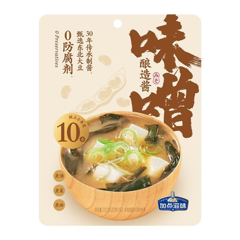 加点滋味味噌200g独立小包装速食汤料拉面汤底日式酱料家用调味料