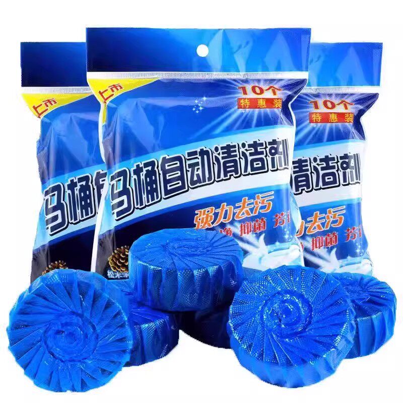 除菌款洁厕灵马桶清洁剂清香型蓝泡泡厕所除臭除垢浓缩款