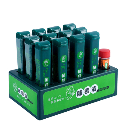 正品肺易清烟沾粉天然藏香薄荷