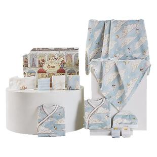 Oak Family 新生婴儿用品10件套礼盒孕妈送礼0-6个月宝宝百天礼物