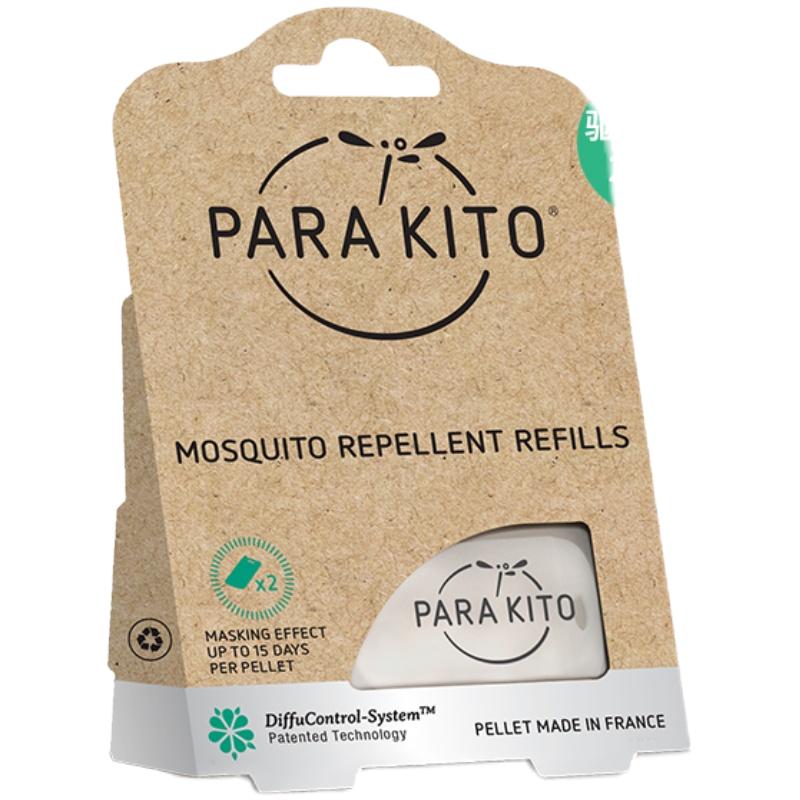 法国进口parakito儿童植物精油手环替换芯2片装户外手环替换香片