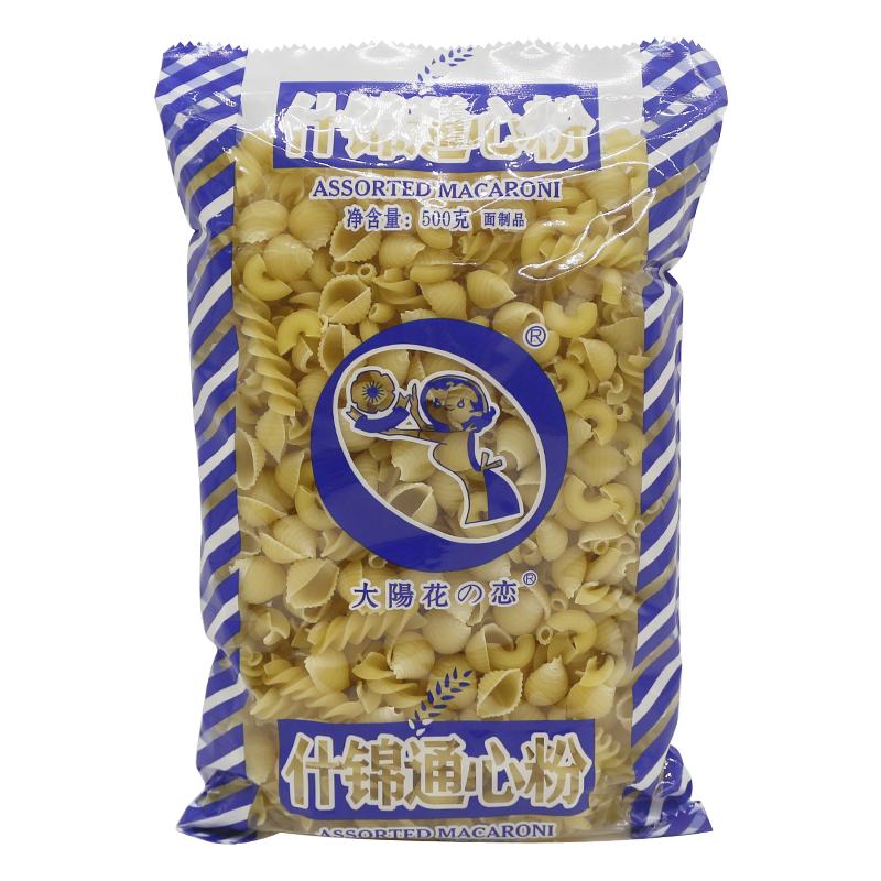 大阳花之恋通心粉500g袋装贝壳螺丝粉意大利面方便速食自制西餐面