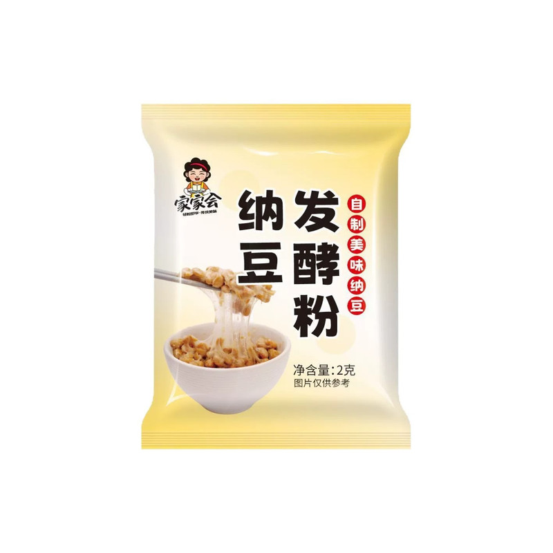 家家会日式纳豆发酵粉自制拉丝
