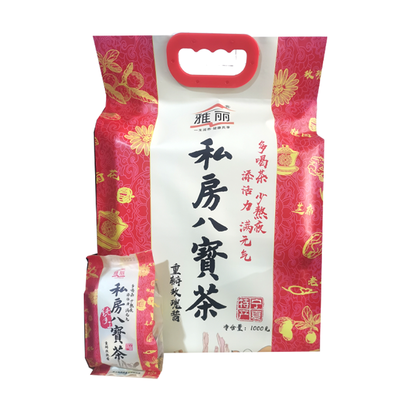 雅丽私房八宝茶小袋八宝茶1000克