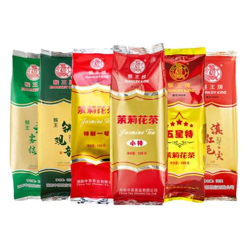 猴王2025新茶特级茉莉花茶浓香型绿茶红茶乌龙茶散茶冷泡茶便携袋