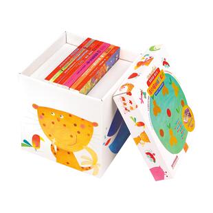 意大利左右脑训练工具书8册全脑智力开发儿童益智大脑思维训练玩具书1-3岁4-5-6岁幼儿早教2岁宝宝绘本洞洞书机关书全脑开发翻翻书