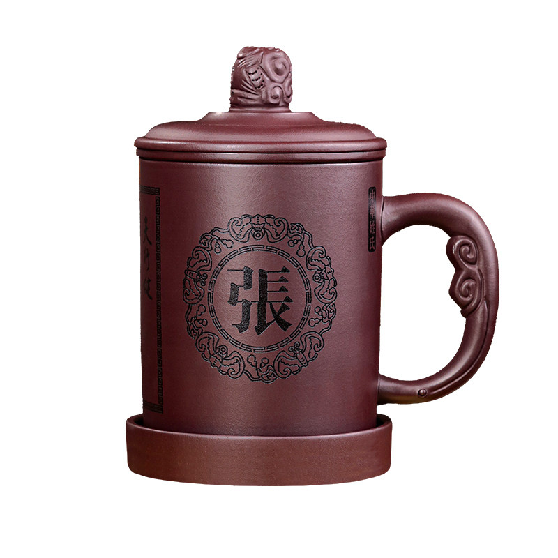 定制刻字宜兴紫砂杯纯手工泡茶杯