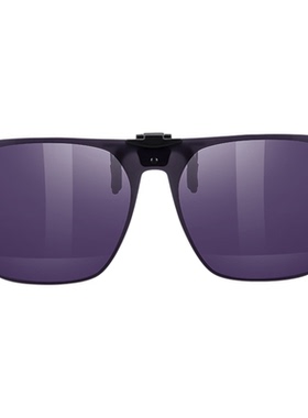 海伦凯勒太阳镜夹片男女近视眼镜司机开车专用偏光镜墨镜遮阳镜片