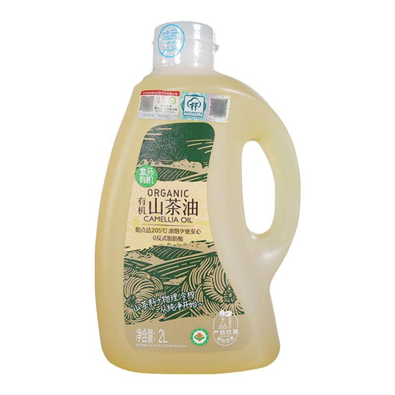 盒马有机山茶油(0反式脂肪酸) 2L物理冷榨茶籽油低油烟家庭食用油