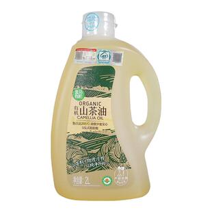 盒马有机山茶油(0反式脂肪酸) 2L物理冷榨茶籽油低油烟家庭食用油