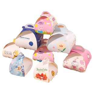 手提蛋糕盒子迷你慕斯儿童生日小西点切块包装盒烘焙一次性打包盒