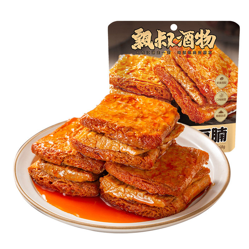 飘零大叔烤牛肉豆腩68g/216g豆干豆脯飘叔酒物解馋美味小吃零食品