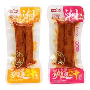 盐津铺子劲道豆干湘风味豆腐干子辣味豆制品休闲解馋香干辣条零食