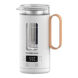 格来德G105家用办公室多功能养生壶全自动小型煮茶器mini煮花茶壶