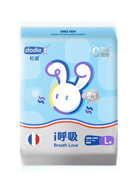 dodie杜迪i呼吸纸尿裤拉拉裤薄