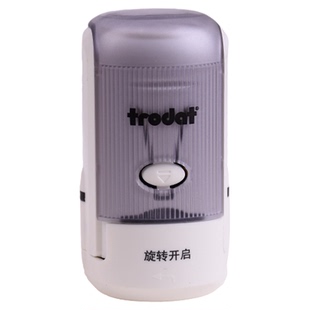 教师用评语印章12年可调年月日表扬学生儿童可爱小圆章印章卓达教师奖惩鼓励批改作业趣味教学小帮手回墨章