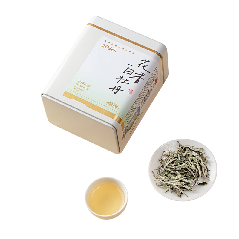 董德境牌福鼎白茶2026年一级白牡丹100g甘甜鲜爽花香散装新茶叶