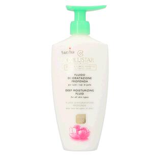 欧洲直邮collistar 歌丽诗深层液400ml长效清爽嫩肤乳液正品