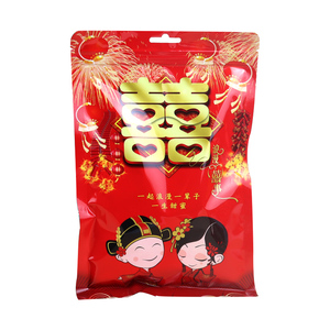 结婚喜庆袋子喜糖包装袋