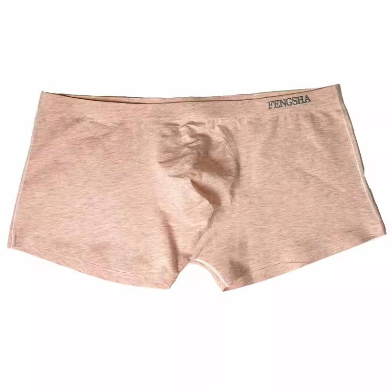 男士莫代尔内裤热压无痕一片式平角裤薄款性感大码棉质运动四角裤