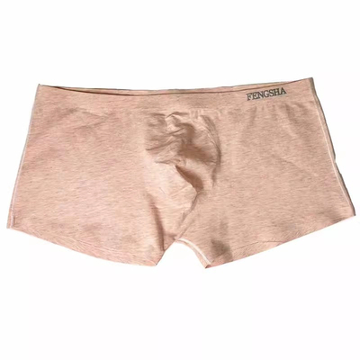 莫代尔内裤纯棉无痕一片式平角裤