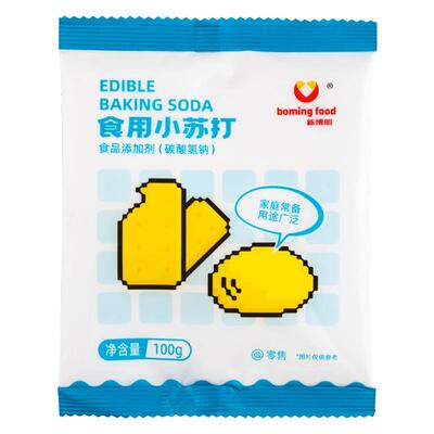 小苏打粉食用级烘焙清洁洗菜