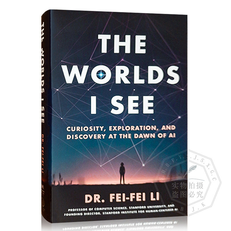 TheWorldsISee李飞飞人工智能