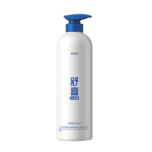 腾药官方甦雅堂舒爽沐浴露沐浴液