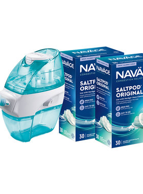美国NAVAGE家用温和负压式洗鼻器