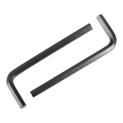 内六角扳手螺丝刀内六方套装钥匙