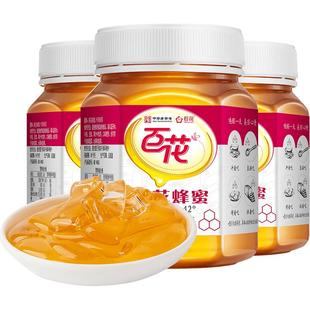 中华老字号百花牌蜂蜜1050g *3多花蜂蜜冲饮波美度≥42°
