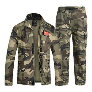 春秋纯棉弹力无螺纹款工作服套装男加厚迷彩劳保服工装耐磨机修服
