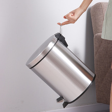 不锈钢垃圾桶带盖家用踩脚踏卫生间家厨房收纳清洁轻奢客厅清洁桶