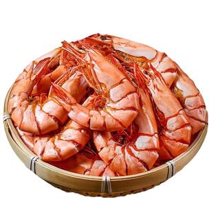 探味岛九节虾干即食斑节虾东山岛特大烤对虾孕妇零食海鲜干货礼盒