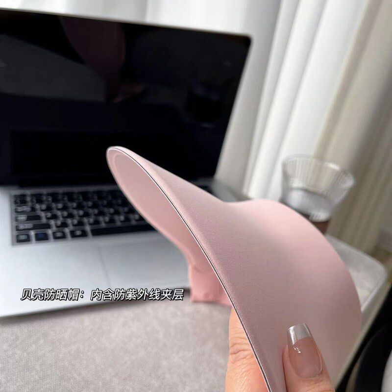 简约纯色柚蜜儿空夏季防晒运动帽遮阳顶大痕无加厚帽防晒帽檐帽