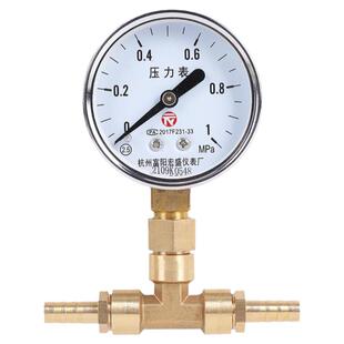 Y60气压表气管快速接头压力表三通8mm空压机0.16mpa气动快插PU管