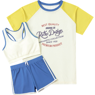 儿童泳衣女孩2026新款夏女童中大童分体三件套初中生保守游泳套装