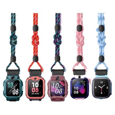 小天才电话手表挂绳Z10/Z9/Z8/Z7S/Z6A/Z5/Q1A/Q2A/D3防丢挂绳