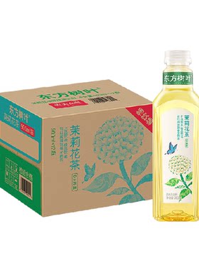 农夫山泉东方树叶多口味茶饮料