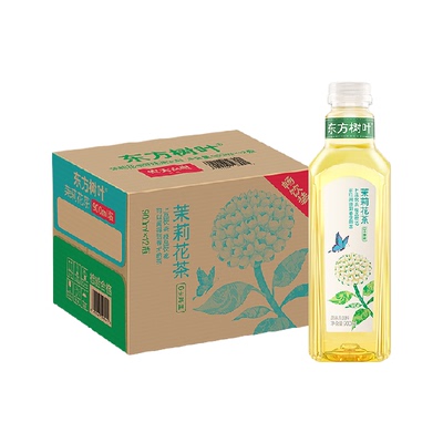农夫山泉东方树叶多口味茶饮料