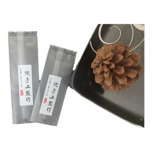 纯手工制作雪花酥包装袋磨砂糖果饼干袋子月饼包装袋蛋黄酥机封袋