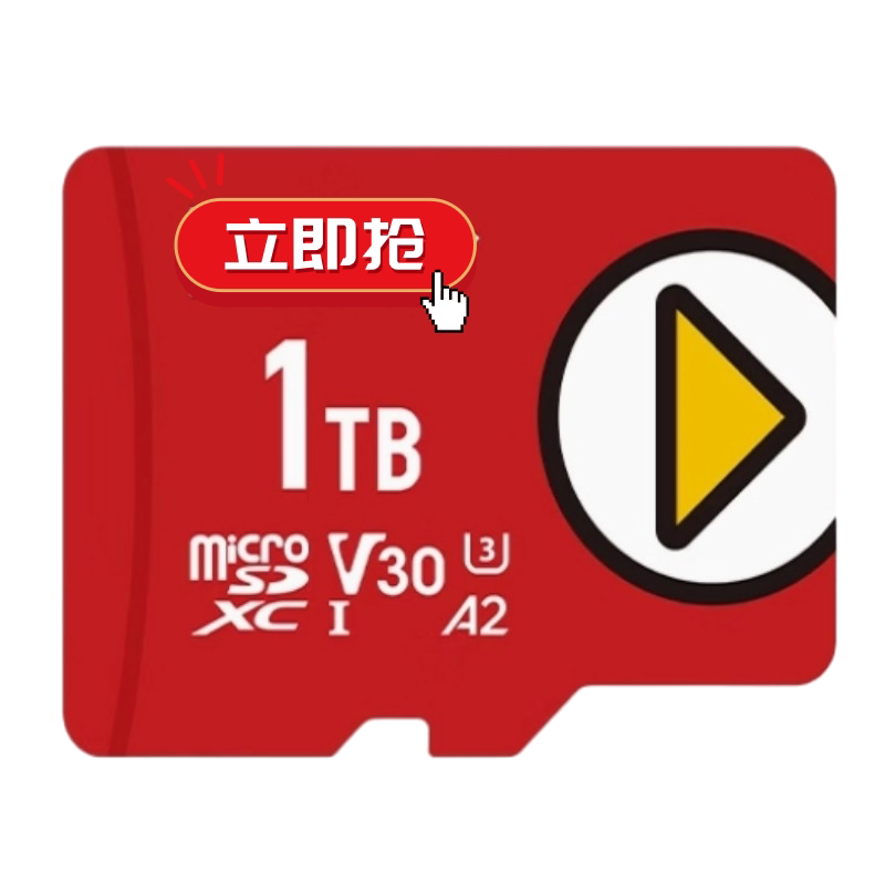 SteamDeckTF卡装满ns游戏免折腾
